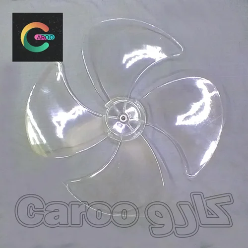 پروانه پنکه شیشه ای پارس خزر همراه با هزینه ارسال 145/000 تومان