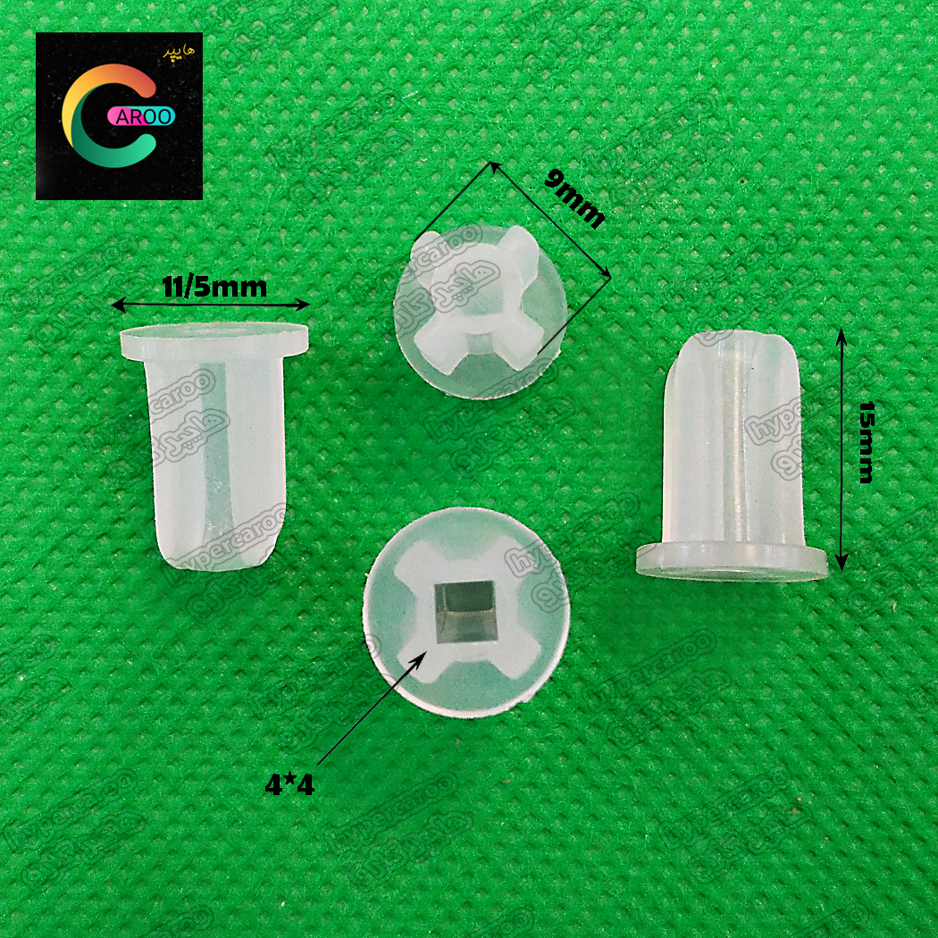 کوپل گوشت کوب برقی کد103