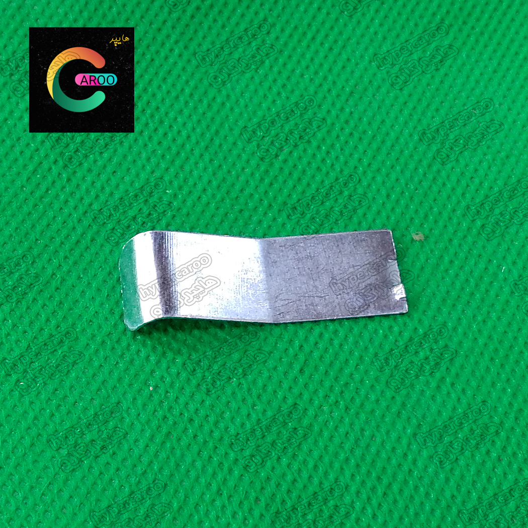 فنر جای پاکتی جارو بوش
