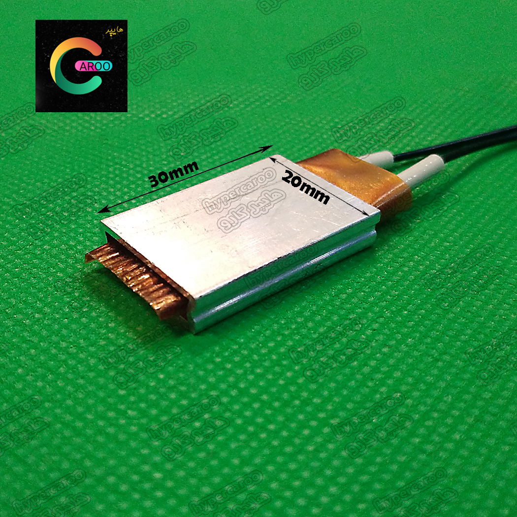 والمر چایی ساز (کد3)