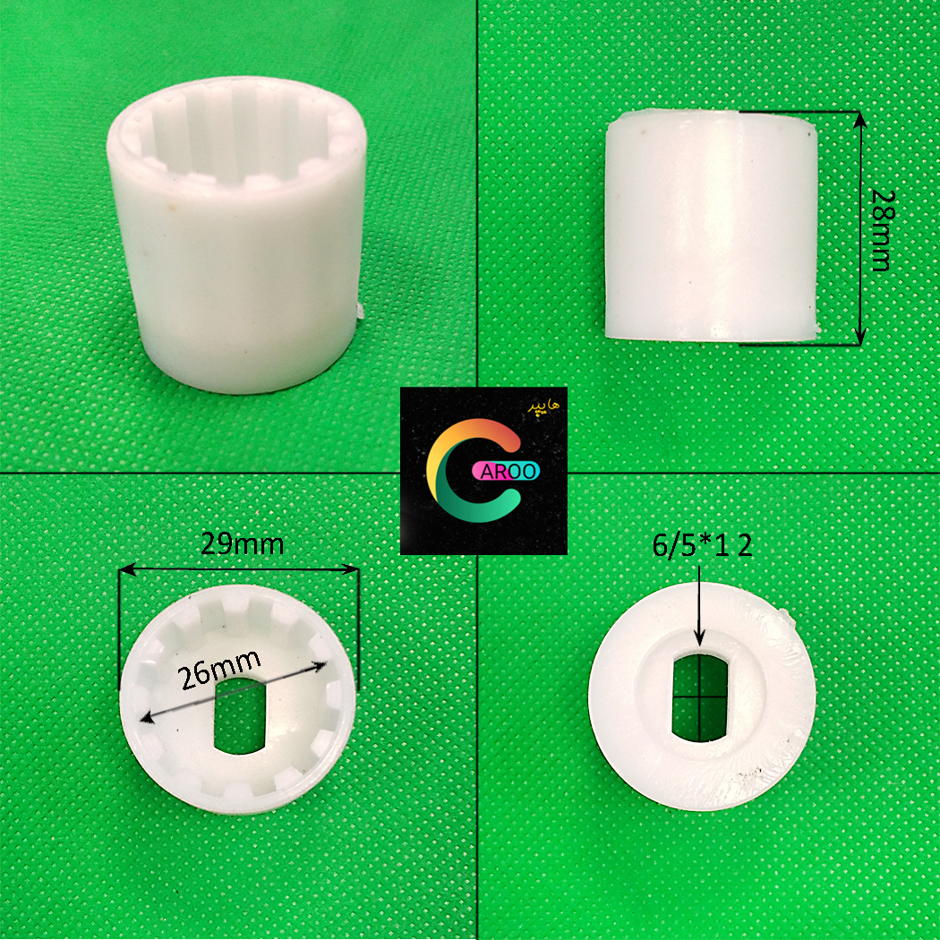 دنده پشت ماپیچ چرخ گوشت کد 5