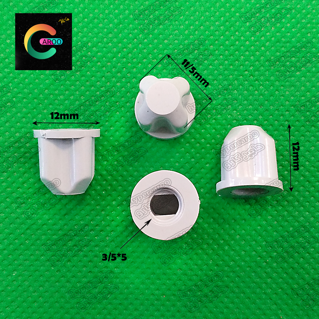 کوپل گوشت کوب برقی کد104